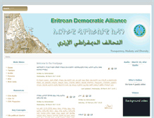 Tablet Screenshot of erit-alliance.com